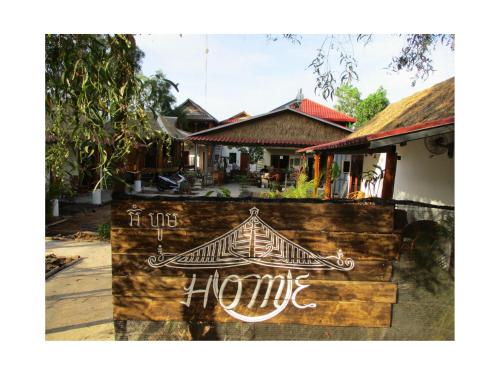 Фотография гостевого дома Om Home