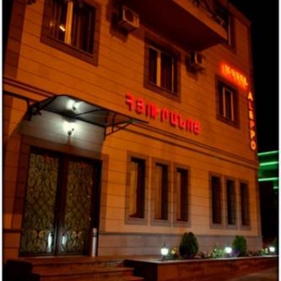 Фотография гостиницы Aleppo Hotel