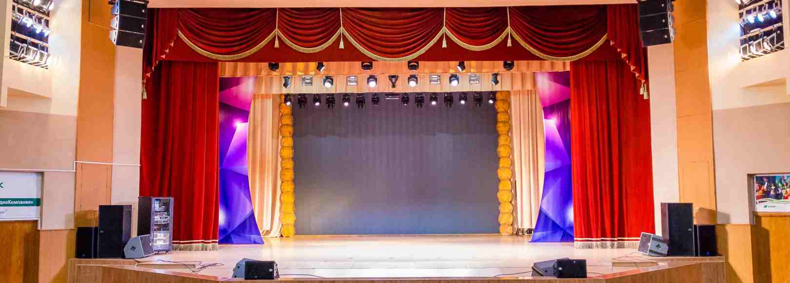 Фотография концертного зала Театральный зал ГДК Дружба