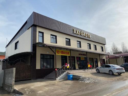 Фотография мини отеля XXI GASYR