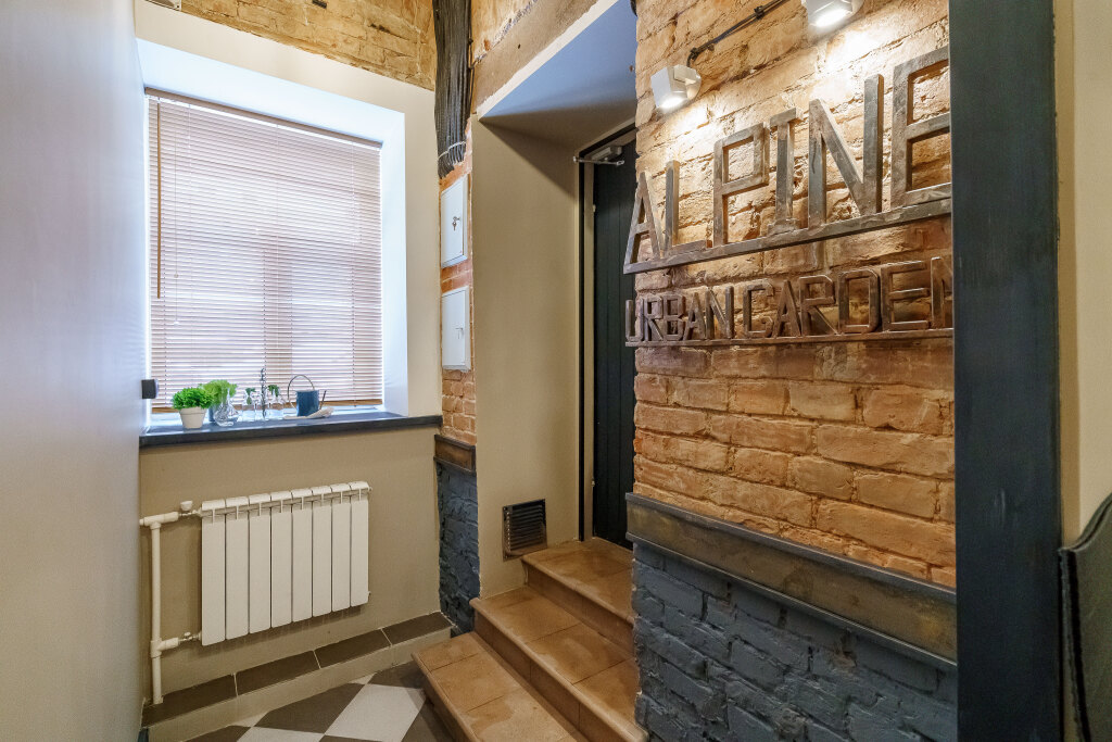 Фотография квартиры Апартаменты Alpine Urban Garden