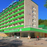 Фотография санатория Катунь