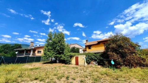 Фотографии гостевого дома
EL CHALET