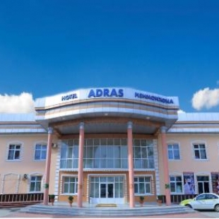 Фотография гостиницы Adras