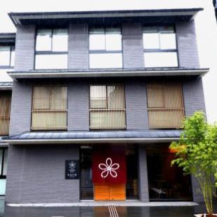 Фотография апарт отеля Stay SAKURA Kyoto SUZAKU OJI