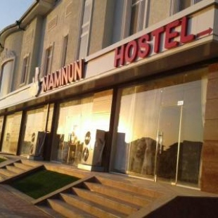 Фотография хостела Mamnun