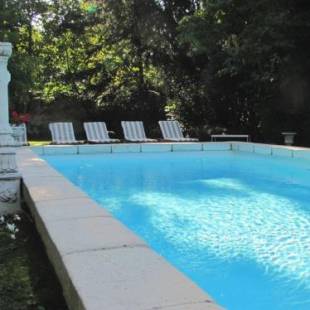 Фотографии гостиницы
Le Clos d'Amboise