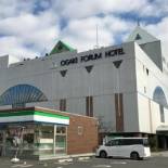Фотография гостиницы Ogaki Forum Hotel / Vacation STAY 72181