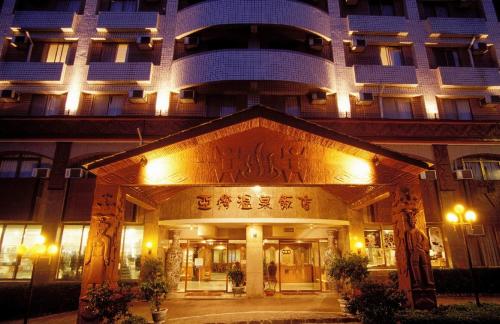 Фотографии мини отеля
Yawan Hotel