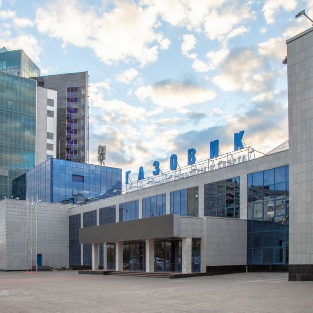 Фотография домов культуры Дворец культуры и спорта Газовик