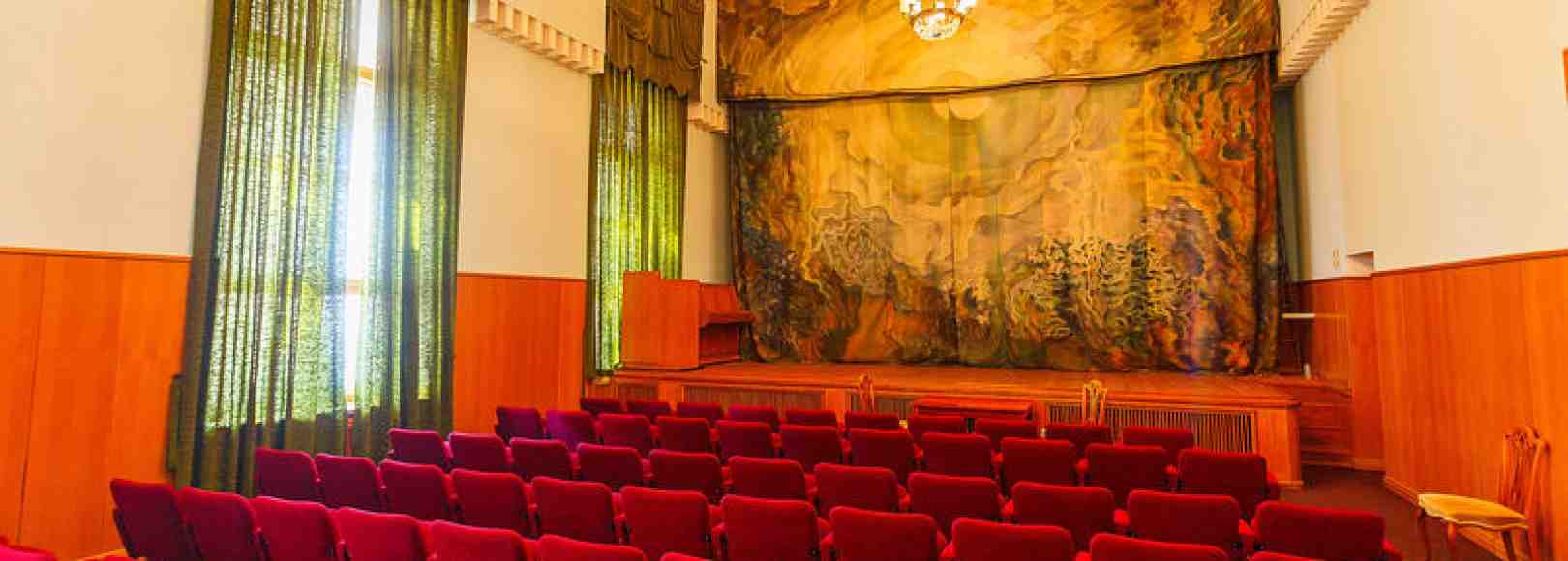 Фотография конференц-зала Зал кинотеатра