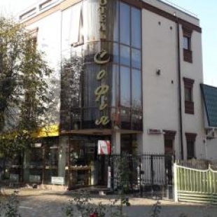 Фотография гостиницы София