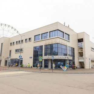 Фотография квартиры Апартаменты на улице Алексея Козина