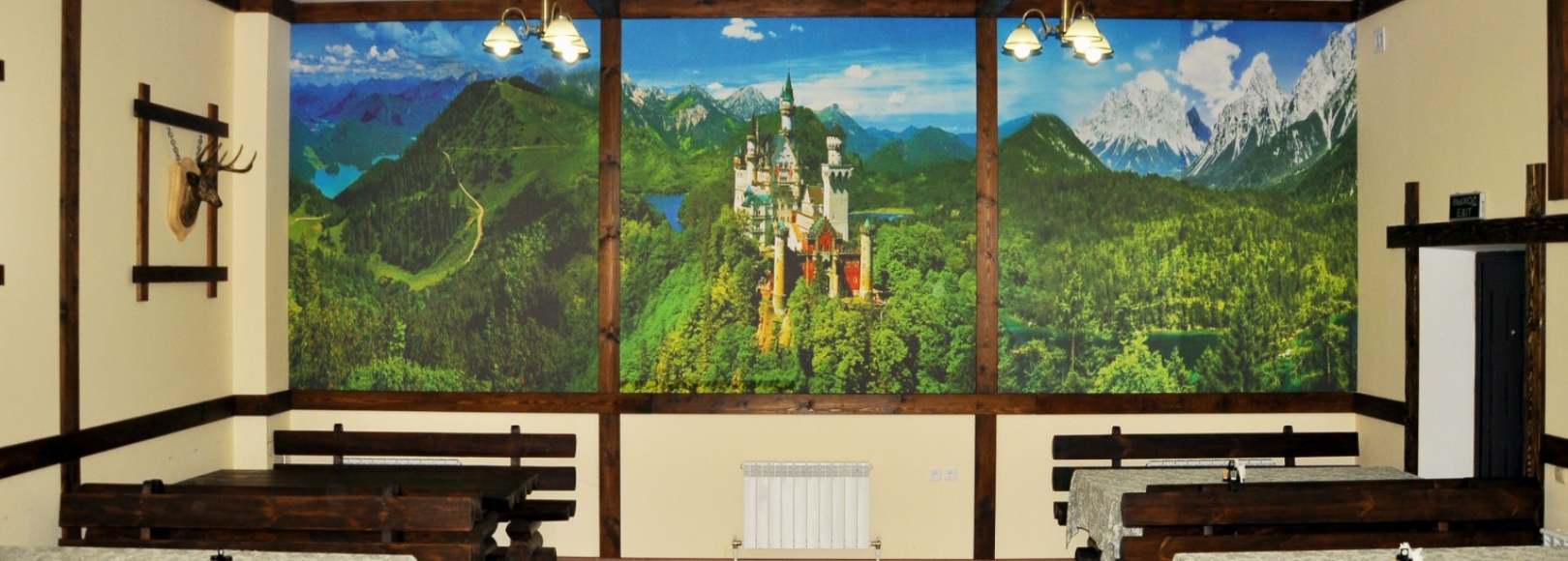 Фотография конференц-зала ГК Заповедник