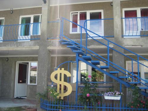 Фотография мини отеля Частная