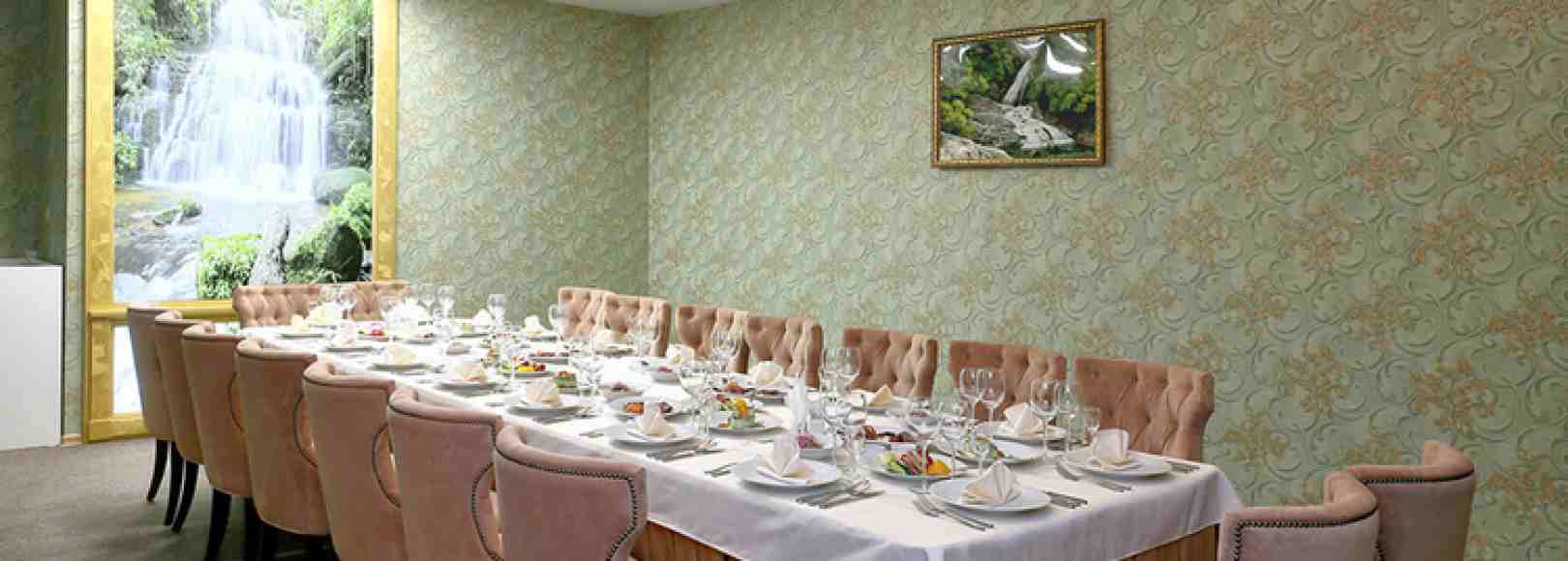 Фотография банкетного зала Центральный