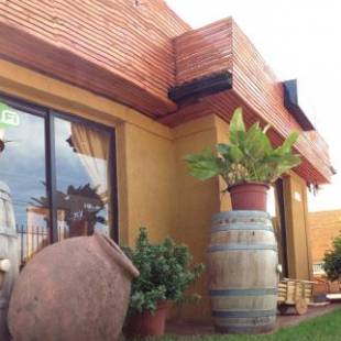 Фотографии гостевого дома 
            Economy Hostel Tierra Noble Bed and Breakfast