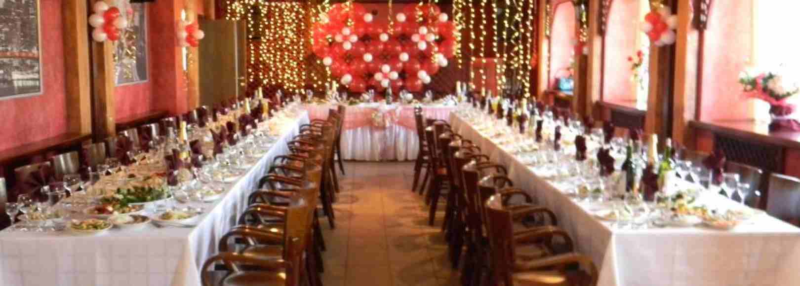 Фотография банкетного зала Урал