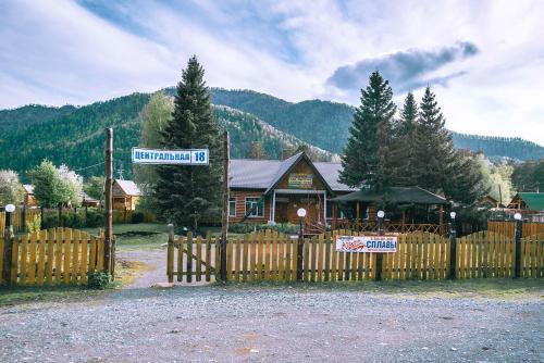 Фотография мини отеля Лисья нора