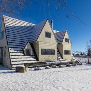 Фотографии гостевого дома
Arosa