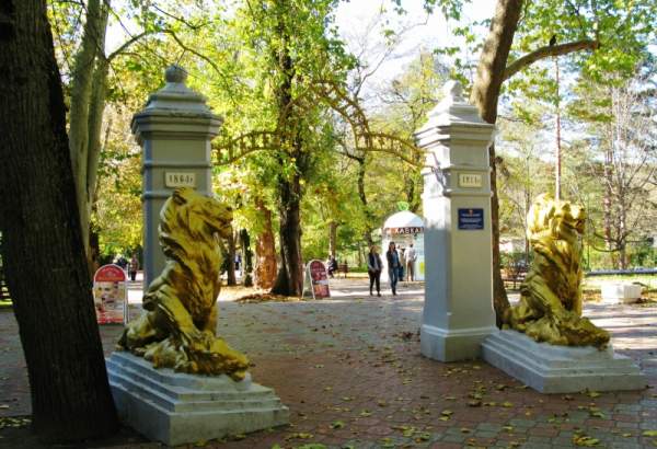 Фотография достопримечательности Целебный парк