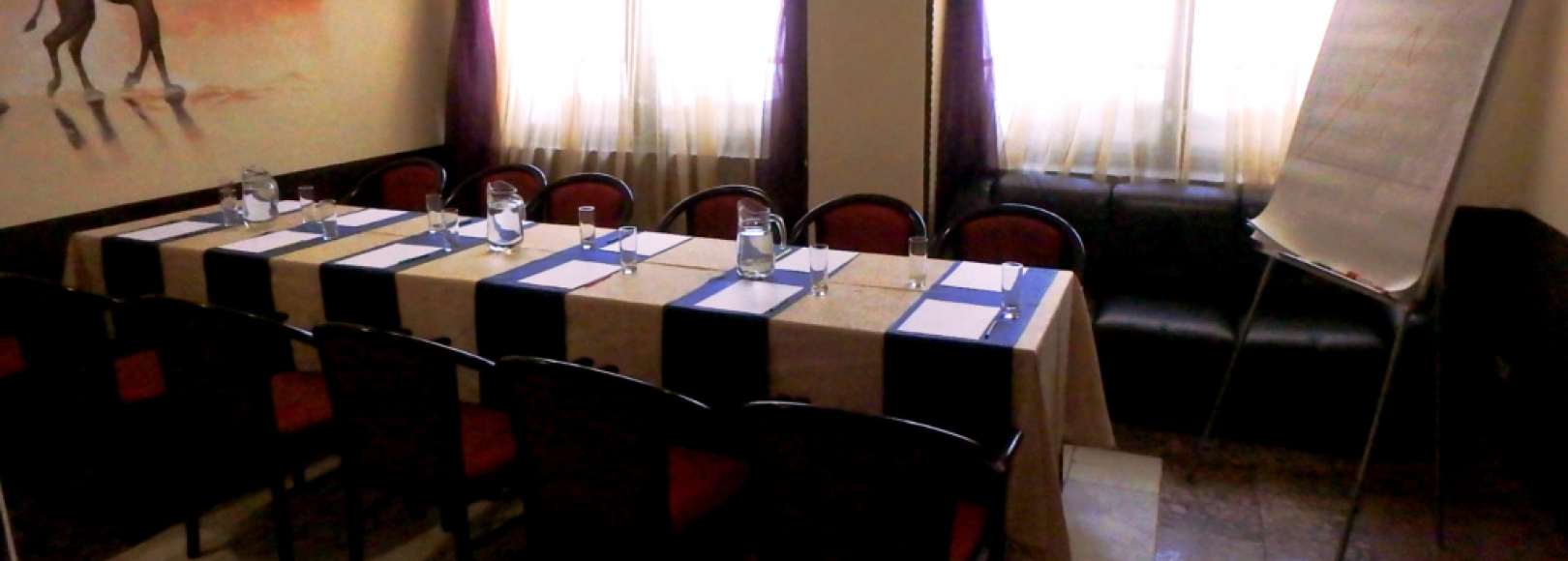 Фотография конференц-зала VIP-зал