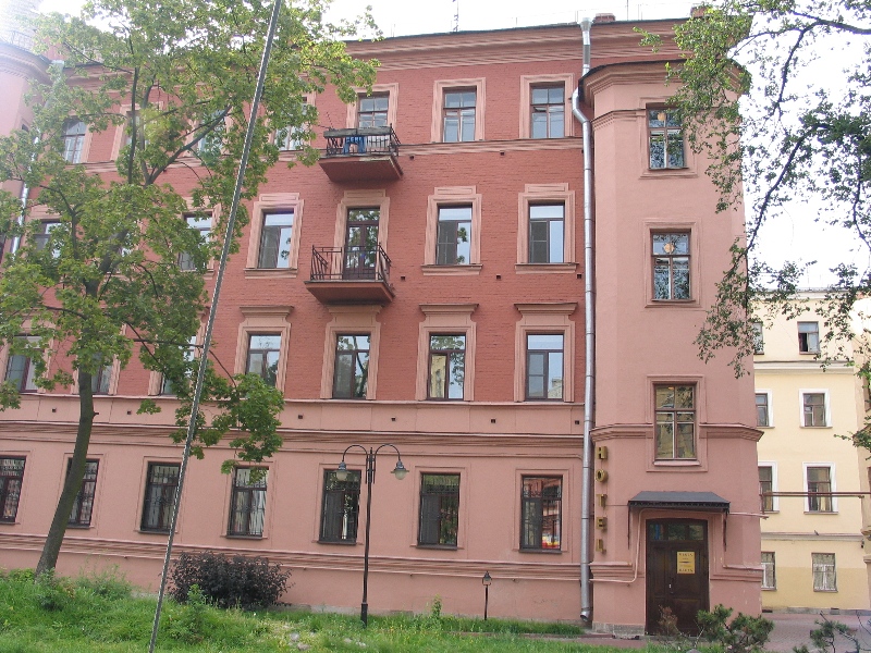 Фотография гостевого дома Веста