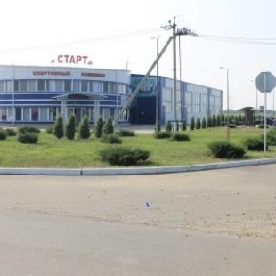 Фотография гостиницы СТАРТ