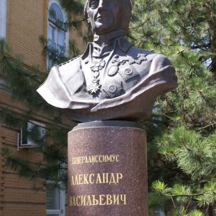 Фотография памятника Памятник А.В. Суворову