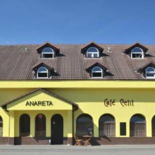 Фотографии гостевого дома
Penzion Anareta