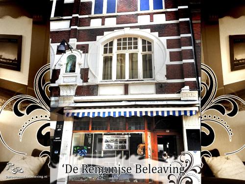 Фотография мини отеля De Roermondse beleving