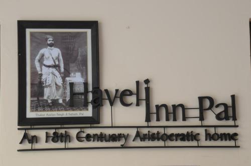 Фотография гостиницы Haveli Inn Pal