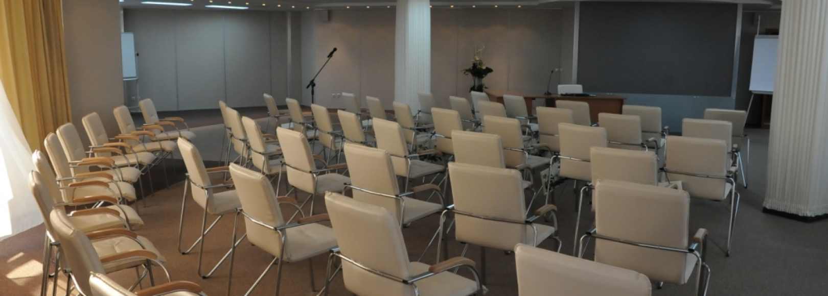 Фотография конференц-зала Деловой дом Филитцъ