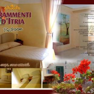 Фотографии мини отеля 
            B&B Frammenti D'Itria