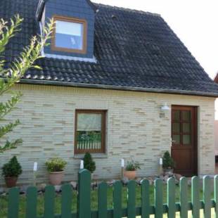 Фотографии гостевого дома
Skrey's To Hus