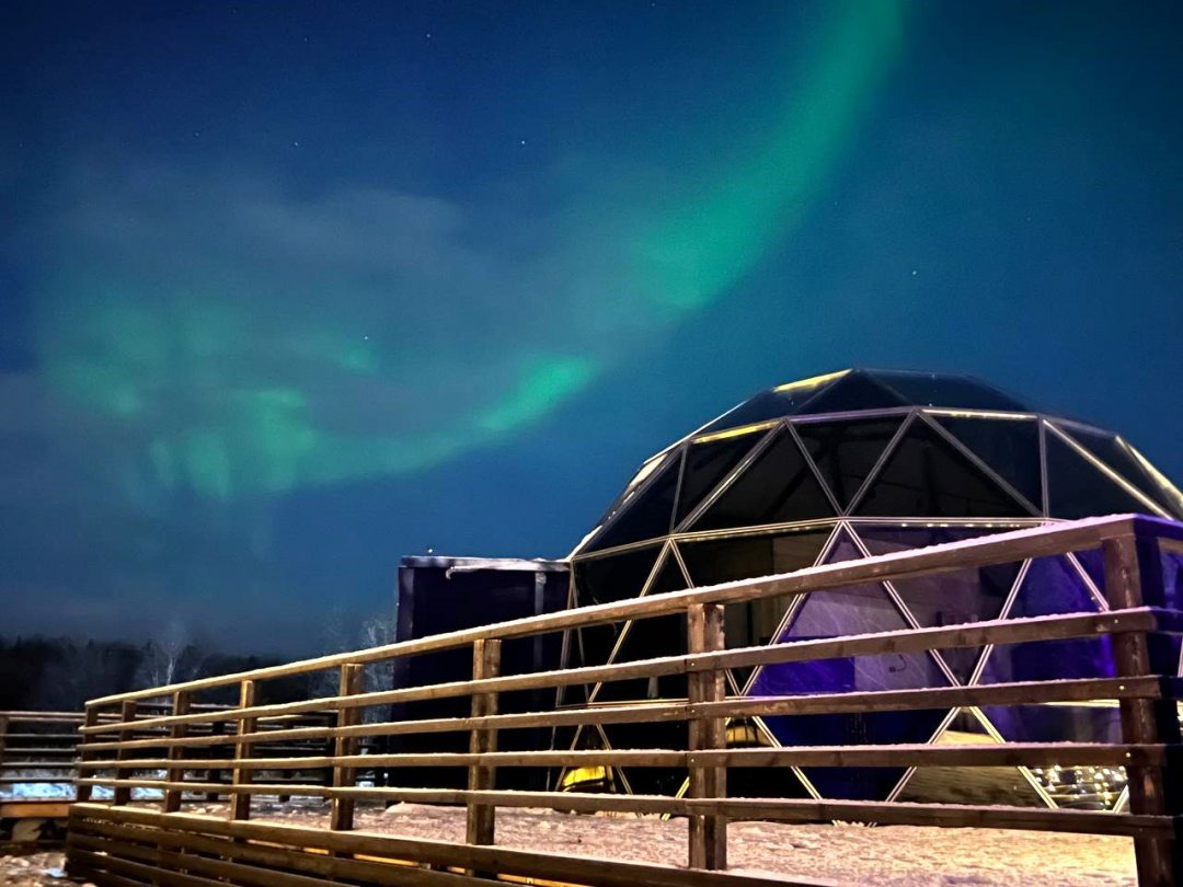 Фотография базы отдыха Загородный отель Резиденция Северное Сияние