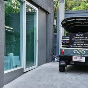 Фотографии гостиницы
The Kaze 34 Hotel and Serviced Residence