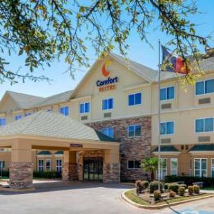 Фотографии гостиницы
Comfort Suites North Dallas