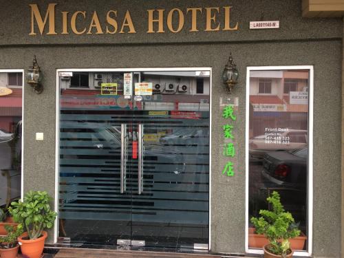 Фотография гостиницы Micasa Hotel Labuan