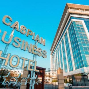 Фотография гостиницы Caspian Business Convention Center & SPA
