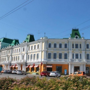 Фотография гостиницы Россия