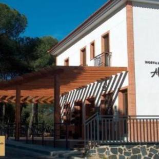 Фотографии гостевого дома
Hostal Atalaya