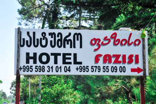 Фотография гостиницы Fazis Hotel