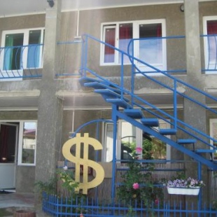 Фотография мини отеля Частная