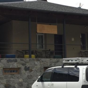 Фотография гостиницы Леми