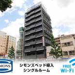 Фотография гостиницы Hotel Livemax Kobe Sannomiya