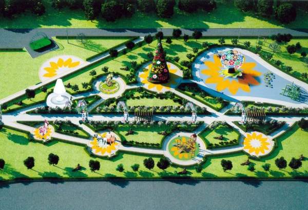 Фотография достопримечательности Парк Солнечная поляна