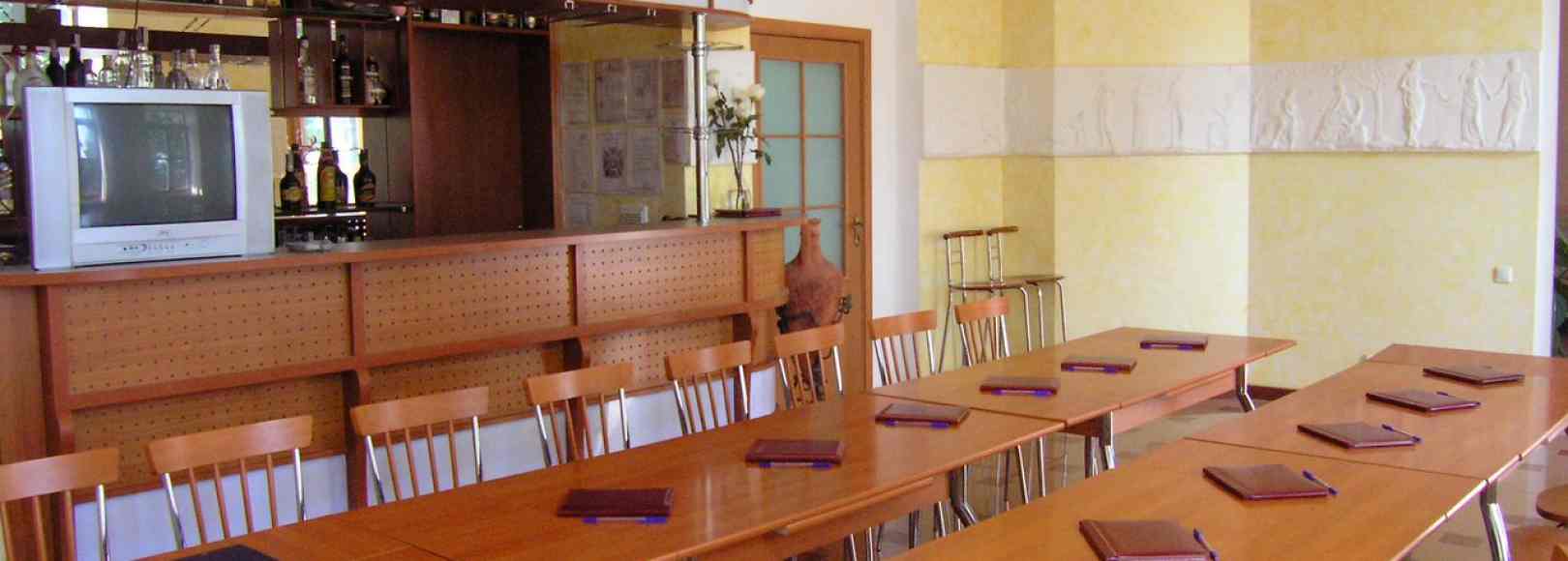 Фотография конференц-зала Аквилон