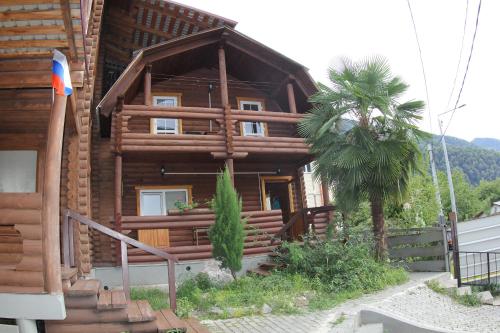 Фотографии гостевого дома 
            Дом Аборигена