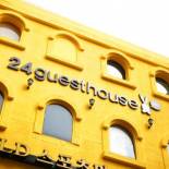 Фотография хостела 24Guesthouse Seomyeon